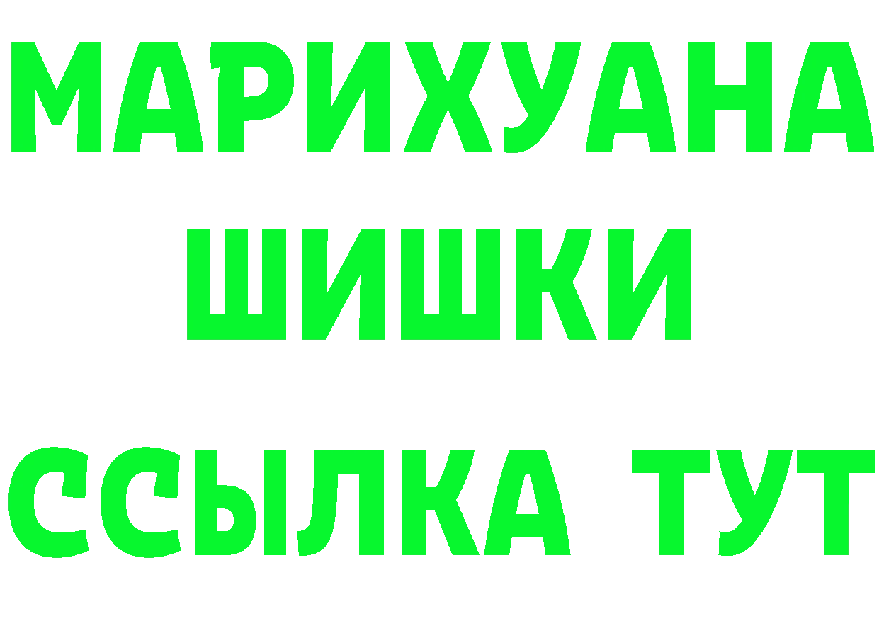 МЯУ-МЯУ VHQ зеркало площадка MEGA Бирюч